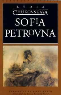 9780810111509-0810111500-Sofia Petrovna (European Classics)