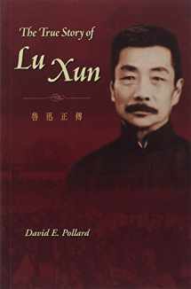 9789629960605-9629960605-The True Story of Lu Xun