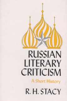 9780815601081-0815601085-Russian Literary Criticism: A Short History