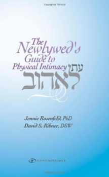 9789652295354-9652295353-The Newlywed Guide to Physical Intimacy