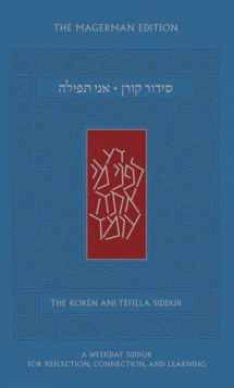 9789653016941-9653016946-Ani Tefilla: Compact, Ashkenaz, Hebrew/English (Hebrew and English Edition)
