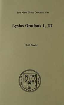9780929524191-0929524195-Orations 1 and 3 (Bryn Mawr Commentaries, Greek) (Ancient Greek and English Edition)