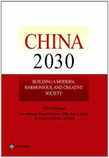 9780821395455-0821395459-China 2030: Building a Modern, Harmonious, and Creative Society
