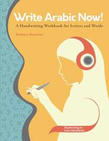 9781626165687-1626165688-Write Arabic Now!: A Handwriting Workbook for Letters and Words