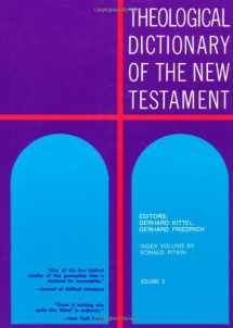 9780802823236-0802823238-Theological Dictionary of the New Testament (Volume X)