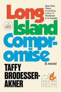 9780593415177-0593415175-Long Island Compromise: A Novel