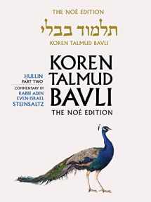 9789653015999-9653015990-Koren Talmud Bavli, Noé Edition, Vol 38: Hullin Part 2 Hebrew/English, Large, Color (Hebrew and English Edition)