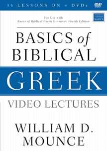 9780310097884-0310097886-Basics of Biblical Greek Video Lectures: For Use with Basics of Biblical Greek Grammar, Fourth Edition