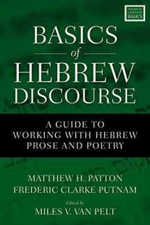 9780310535768-031053576X-Basics of Hebrew Discourse: A Guide to Working with Hebrew Prose and Poetry