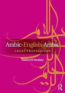 9780415707534-0415707536-Arabic-English-Arabic Legal Translation