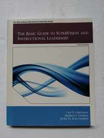 9780132613736-0132613735-Basic Guide to SuperVision and Instructional Leadership, The (Allyn & Bacon Educational Leadership)