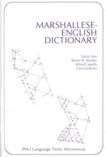 9780824804572-0824804570-Marshallese-English Dictionary (PALI Language Texts―Micronesia)