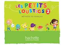 9782016252826-2016252820-Livre de l'eleve 2 (Les Petits Loustics) (French Edition)