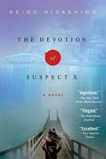 9781250002693-1250002699-The Devotion of Suspect X: A Detective Galileo Novel (Detective Galileo Series, 1)