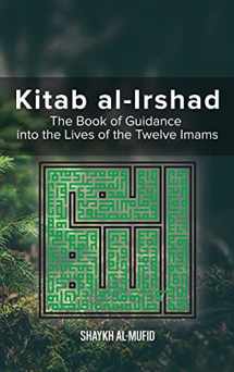 9789644386237-964438623X-Kitab Al-Irshad: The Book of Guidance into the Lives of the Twelve Imams