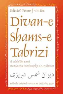 9780936347615-0936347619-Selected Poems from the Divan-e Shams-e Tabrizi: Along With the Original Persian (Classics of Persian Literature, 5) (Volume 5)