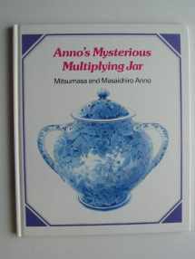 9780370309583-0370309588-ANNOS MYSTERIOUS MULTIPL