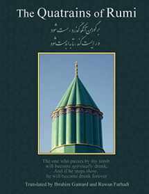 9781597314503-1597314501-The Quatrains of Rumi: Ruba 'Iyat- Jalaluddin Muhammad Balkhi-Rumi