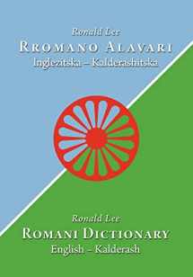 9780981162676-0981162673-Romani Dictionary: English - Kalderash