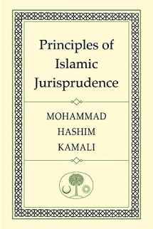 9780946621828-0946621829-Principles of Islamic Jurisprudence