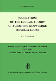 9789027703248-9027703248-Foundations of the Logical Theory of Scientific Knowledge (Complex Logic) (Boston Studies in the Philosophy and History of Science, 9)