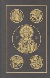 9780898709360-0898709369-The Ignatius Bible: Revised Standard Version, Second Catholic Edition