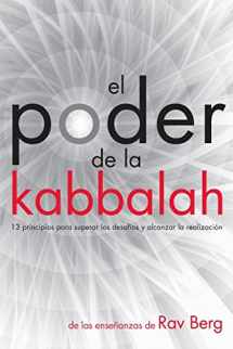 9781571899941-1571899944-El Poder de la Kabbalah: 13 principios para superar los desafíos y alcanzar la realización (Spanish Edition)