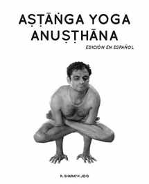 9780692157510-0692157514-Astanga Yoga Anusthana: Edición en español (Spanish Edition)