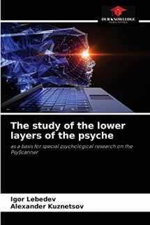 9786204048536-6204048538-The study of the lower layers of the psyche: as a basis for special psychological research on the PsyScanner