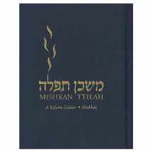 9780881231090-0881231096-Mishkan T'filah: Large Print, Shabbat