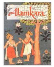 9789971917777-9971917777-Alamkara: 5000 Years of Indian Art