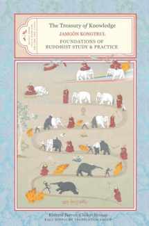 9781559393997-1559393998-The Treasury of Knowledge, Book Seven and Book Eight, Parts One and Two: Foundations of Buddhist Study and Practice