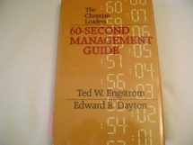 9780849903960-0849903963-The Christian Leader's 60 Second Management Guide