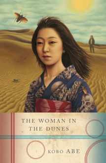 9780679733782-0679733787-The Woman in the Dunes