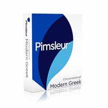 9780743550512-074355051X-Pimsleur Greek (Modern) Conversational Course - Level 1 Lessons 1-16 CD: Learn to Speak and Understand Modern Greek with Pimsleur Language Programs (1)