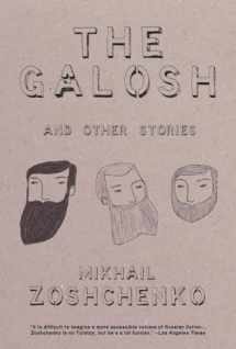 9781590202111-1590202112-The Galosh: And Other Stories