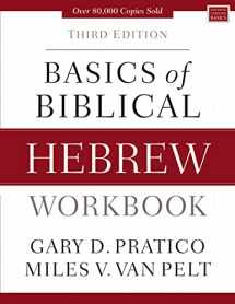 9780310533559-0310533554-Basics of Biblical Hebrew Workbook: Third Edition (Zondervan Language Basics Series)