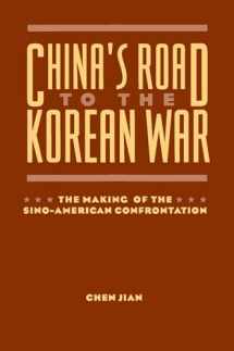 9780231100250-0231100256-China's Road to the Korean War