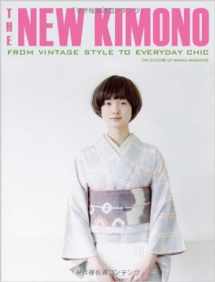 9784770031488-4770031483-The New Kimono: From Vintage Style to Everyday Chic