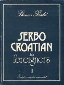 9780569092807-0569092809-Serbo-Croatian for Foreigners: Bk. 1
