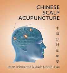 9781891845604-1891845608-Chinese Scalp Acupuncture