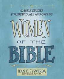 9780310096702-0310096707-Women of the Bible: 52 Bible Studies for Individuals and Groups