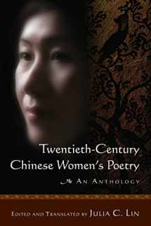 9780765623690-0765623692-Twentieth-century Chinese Women's Poetry: An Anthology