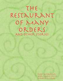 9780578068565-0578068567-The Restaurant of Many Orders