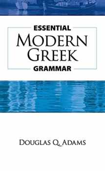 9780486251332-0486251330-Essential Modern Greek Grammar (Dover Language Guides Essential Grammar)