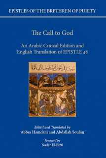 9780198838982-0198838980-The Call to God: An Arabic Critical Edition and English Translation of Epistle 48 (Epistles of the Brethren of Purity)