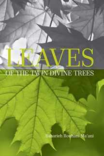 9780853985778-0853985774-Leaves of the Twin Divine Trees