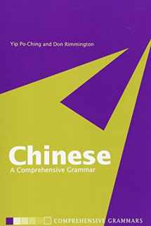 9780415150323-0415150329-Chinese: A Comprehensive Grammar (Routledge Comprehensive Grammars)