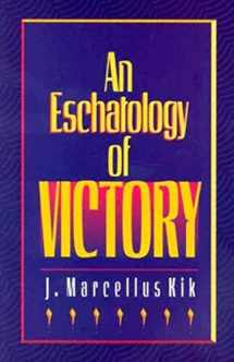 9780875523132-0875523137-Eschatology of Victory