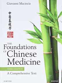 9780702052163-0702052167-The Foundations of Chinese Medicine: A Comprehensive Text